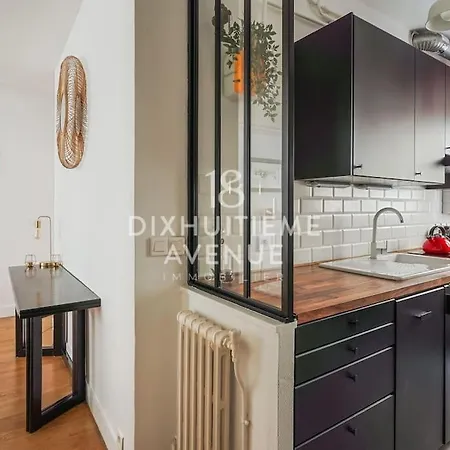 Modernite Et Confort A Montmartre Daire *