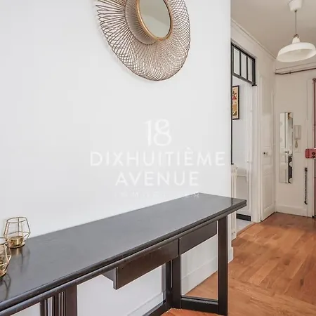 Modernite Et Confort A Montmartre Apartment Paris